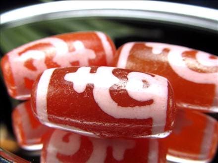 天珠 てんじゅ チベット お守り