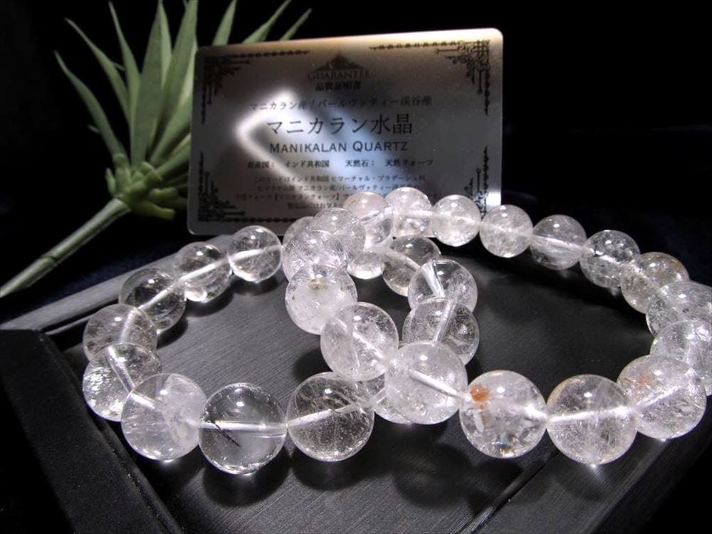 マニカランクォーツ マニカラン 水晶 マニカラン産 ヒマラヤ