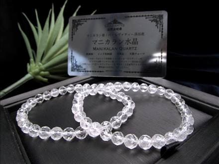 マニカランクォーツ マニカラン 水晶 マニカラン産 ヒマラヤ