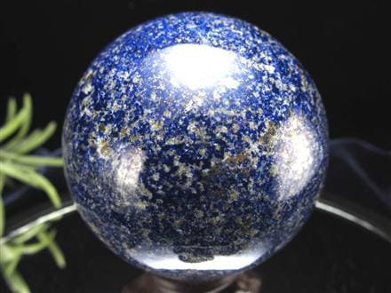 アフガナイト アフガン石 丸玉 パイライト スフィア 蛍光