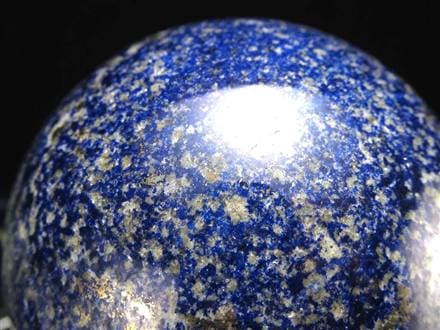 アフガナイト アフガン石 丸玉 パイライト スフィア 蛍光