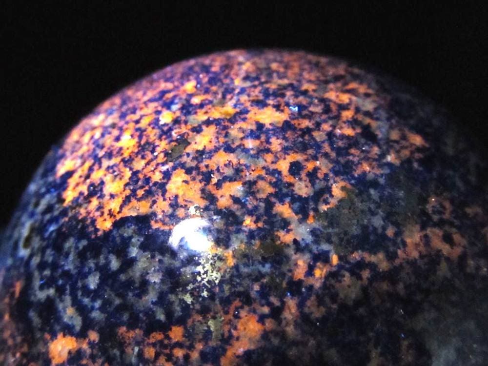 アフガナイト アフガン石 丸玉 パイライト スフィア 蛍光