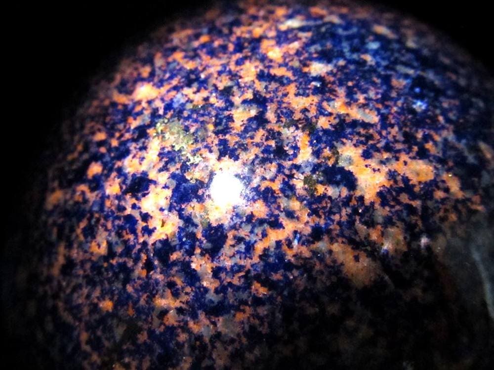 アフガナイト アフガン石 丸玉 パイライト スフィア 蛍光