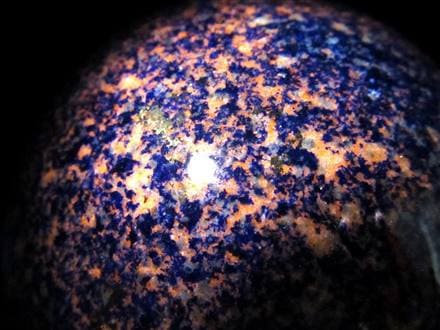 アフガナイト アフガン石 丸玉 パイライト スフィア 蛍光