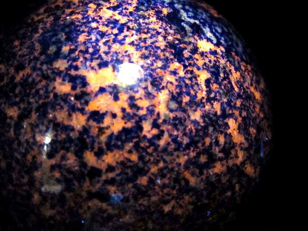 アフガナイト アフガン石 丸玉 パイライト スフィア 蛍光