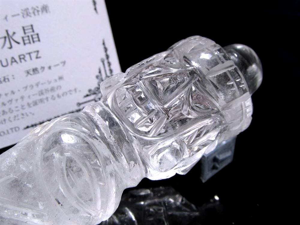 水晶 プルパ 金剛杭 クリスタルプルパ 置物