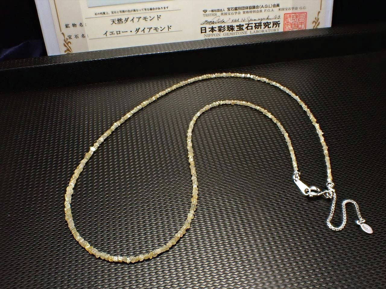 ダイヤモンド