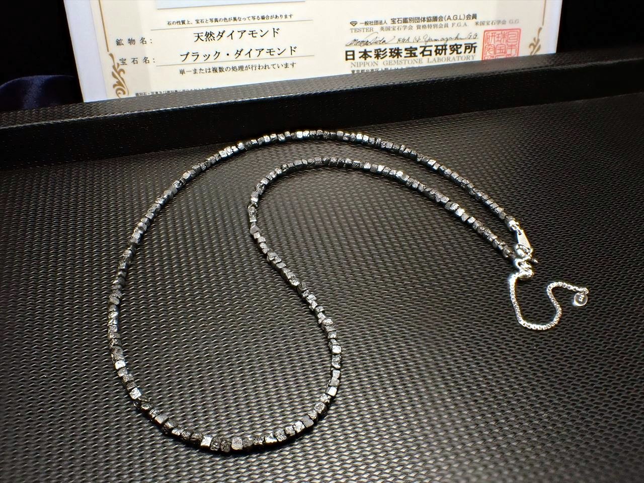 ダイヤモンド