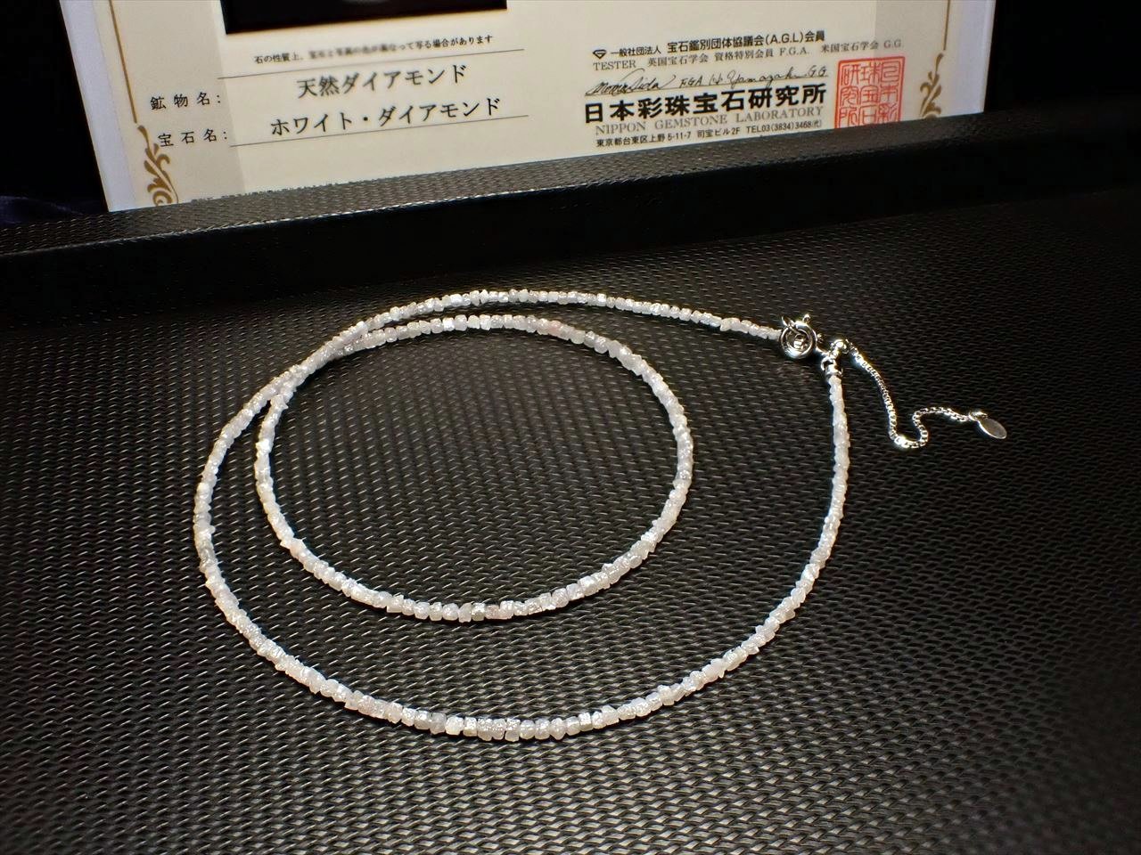 ダイヤモンド