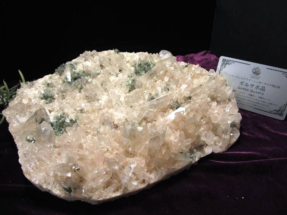 ガルサ 水晶 クォーツ クリスタル ヒマラヤ 4月の誕生石