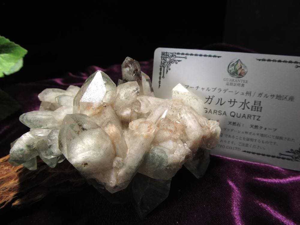 ガルサ 水晶 クォーツ クリスタル ヒマラヤ 4月の誕生石