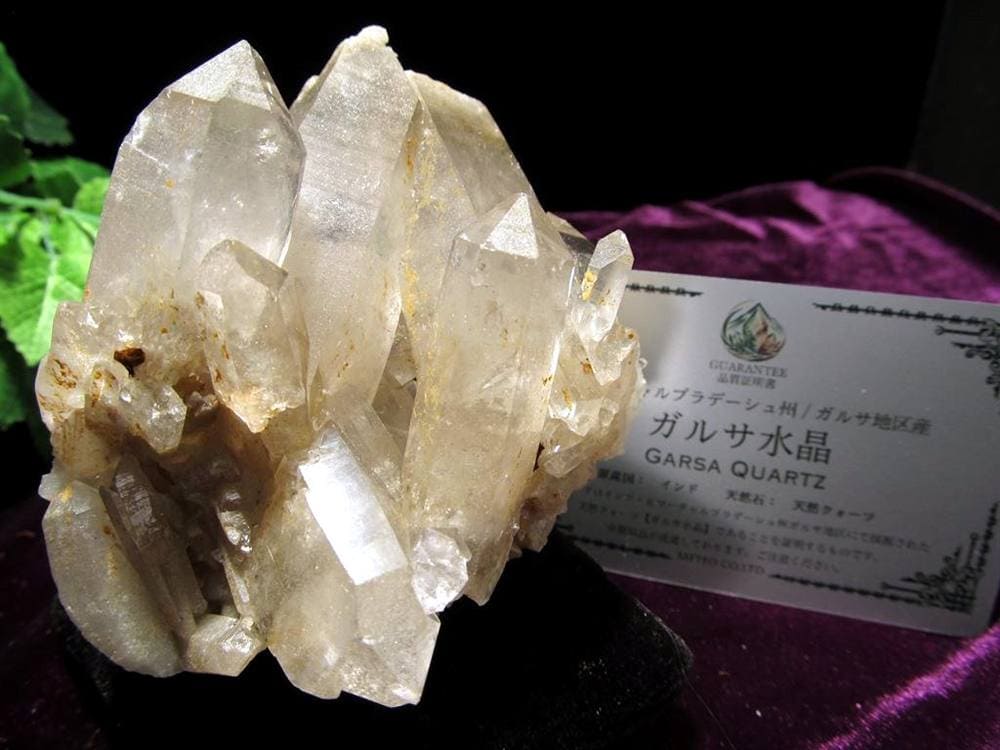 ガルサ 水晶 クォーツ クリスタル ヒマラヤ 4月の誕生石