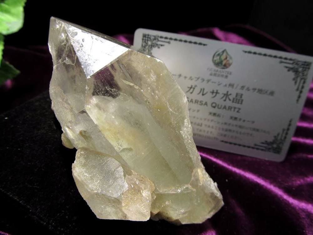 ガルサ 水晶 クォーツ クリスタル ヒマラヤ 4月の誕生石