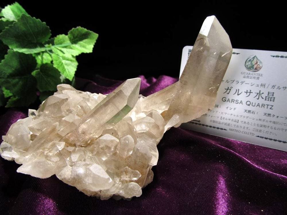 ガルサ 水晶 クォーツ クリスタル ヒマラヤ 4月の誕生石