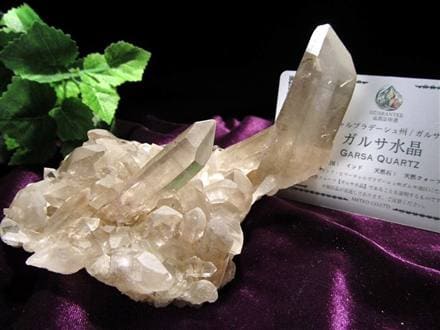 ガルサ 水晶 クォーツ クリスタル ヒマラヤ 4月の誕生石