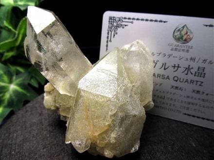 ガルサ 水晶 クォーツ クリスタル ヒマラヤ 4月の誕生石