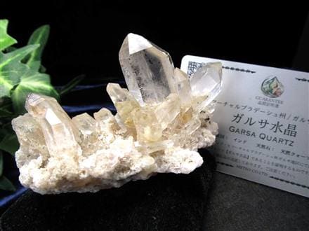 ガルサ 水晶 クォーツ クリスタル ヒマラヤ 4月の誕生石