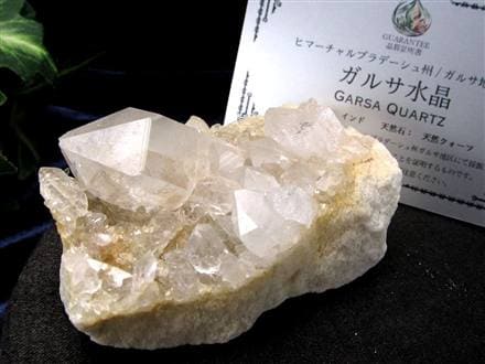 ガルサ 水晶 クォーツ クリスタル ヒマラヤ 4月の誕生石