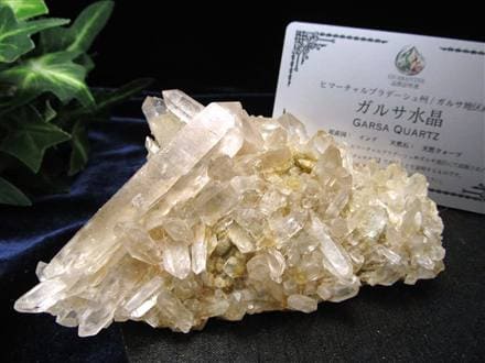 ガルサ 水晶 クォーツ クリスタル ヒマラヤ 4月の誕生石