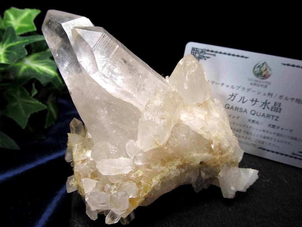 ガルサ 水晶 クォーツ クリスタル ヒマラヤ 4月の誕生石