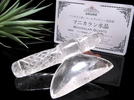 水晶 カルタリ 置物