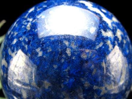ラピスラズリ 丸玉 パイライト スフィア カルサイト