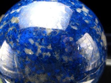 ラピスラズリ 丸玉 パイライト スフィア カルサイト