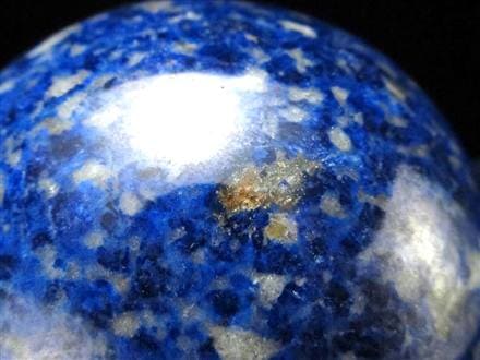 ラピスラズリ 丸玉 パイライト スフィア カルサイト