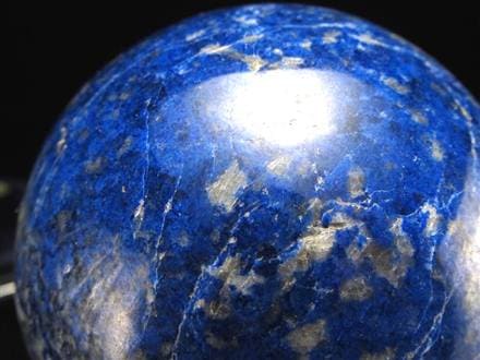 ラピスラズリ 丸玉 パイライト スフィア カルサイト