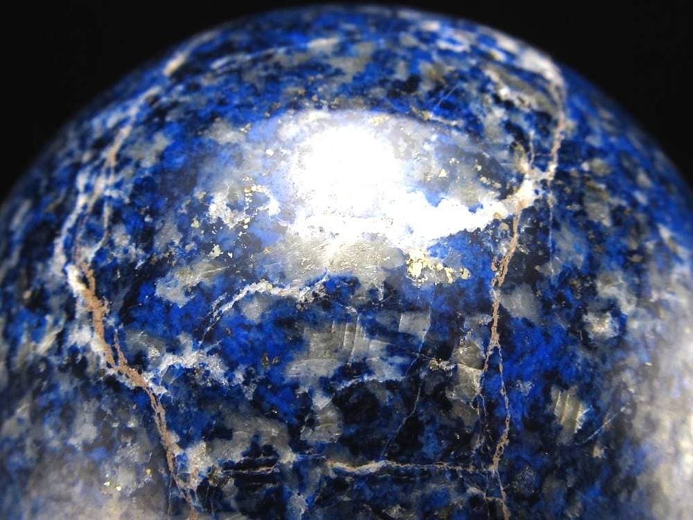 ラピスラズリ 丸玉 パイライト スフィア カルサイト