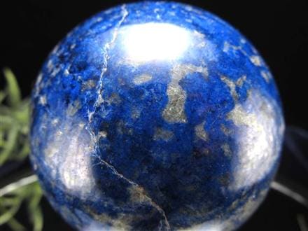 ラピスラズリ 丸玉 パイライト スフィア カルサイト