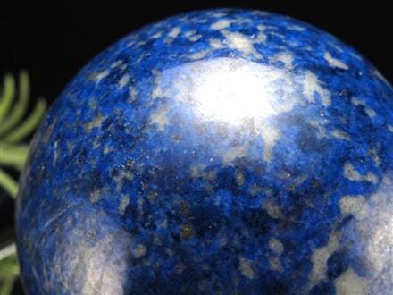 ラピスラズリ 丸玉 パイライト スフィア カルサイト