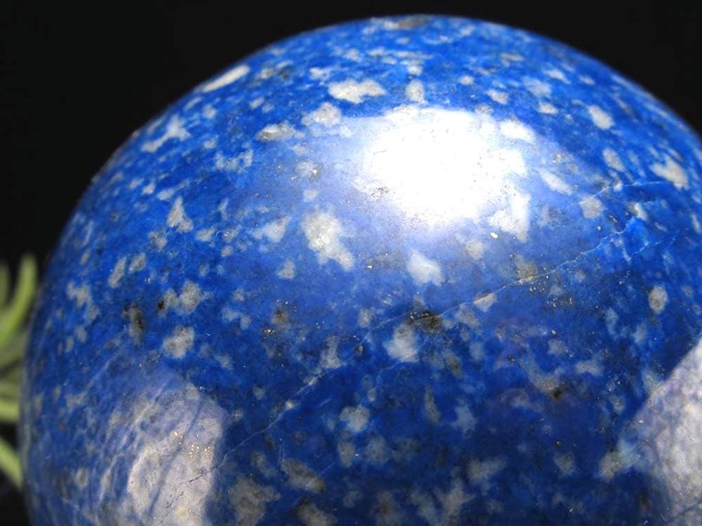 ラピスラズリ 丸玉 パイライト スフィア カルサイト