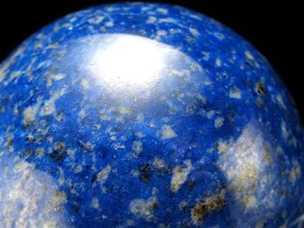 ラピスラズリ 丸玉 パイライト スフィア カルサイト