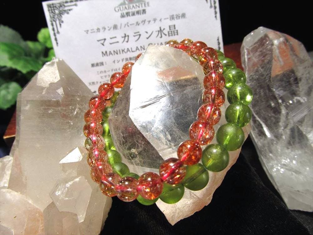 マニカランクォーツ マニカラン 水晶 マニカラン産 ヒマラヤ