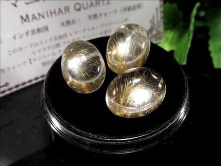 マニハールクォーツ ルチル ヒマラヤ産 ルース 水晶