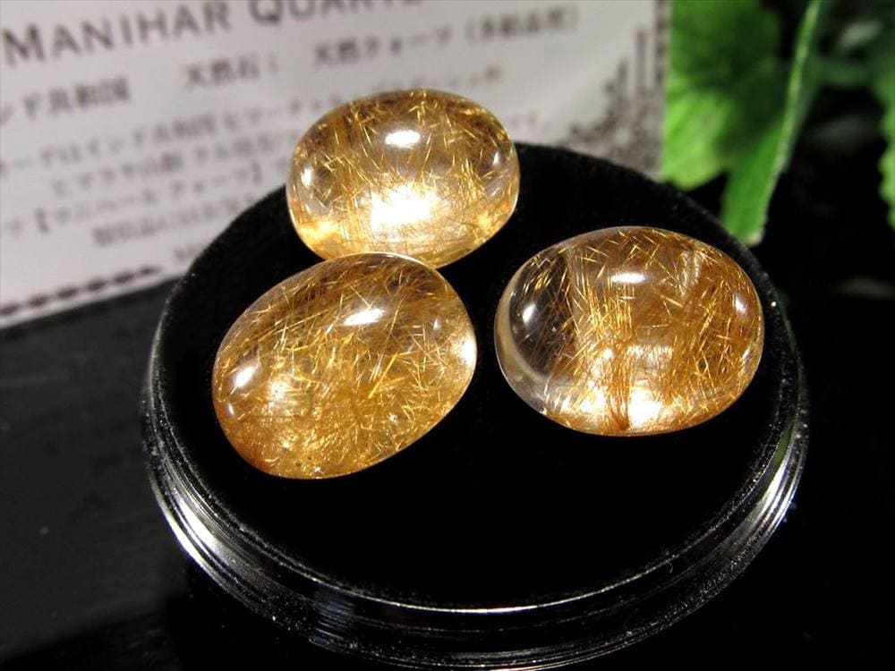 マニハールクォーツ ルチル ヒマラヤ産 ルース 水晶