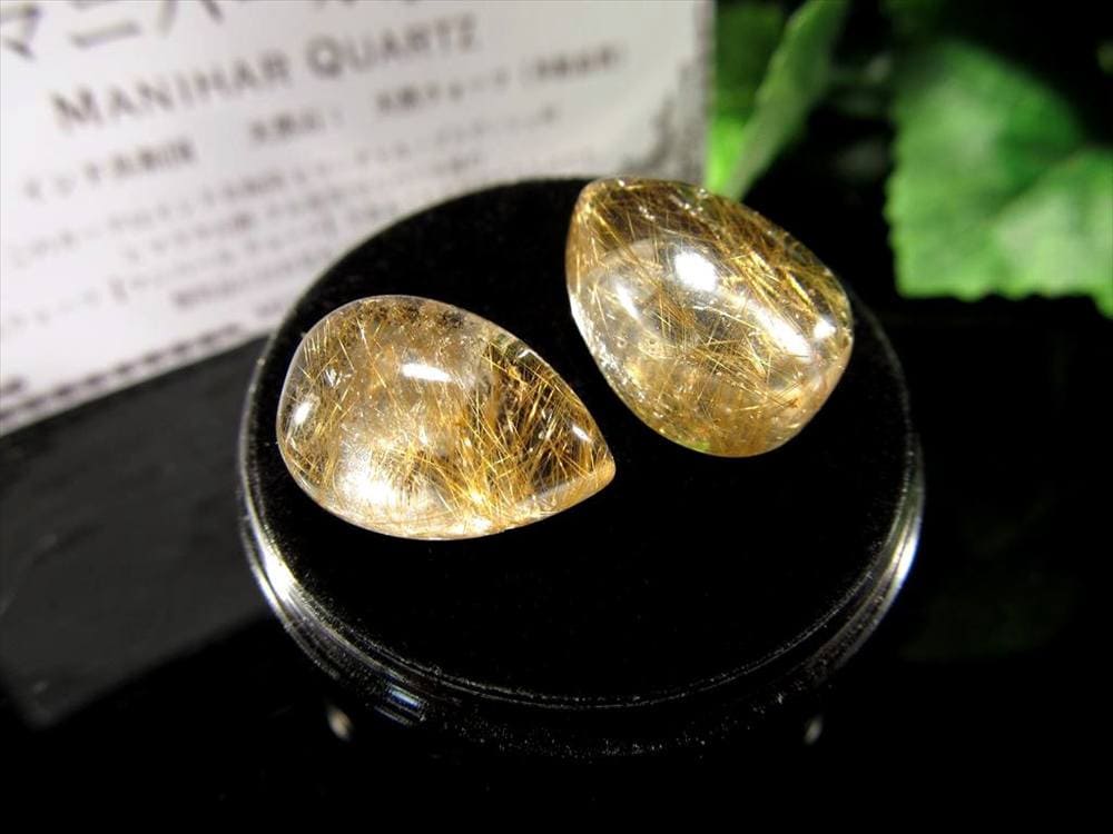 マニハールクォーツ ルチル ヒマラヤ産 ルース 水晶