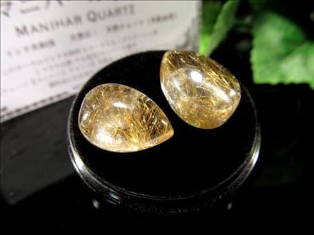 マニハールクォーツ ルチル ヒマラヤ産 ルース 水晶