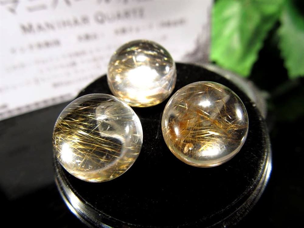 マニハールクォーツ ルチル ヒマラヤ産 ルース 水晶