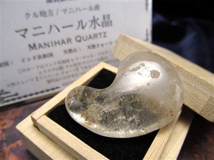 マニハール産 ヒマラヤ マニハール産水晶 勾玉