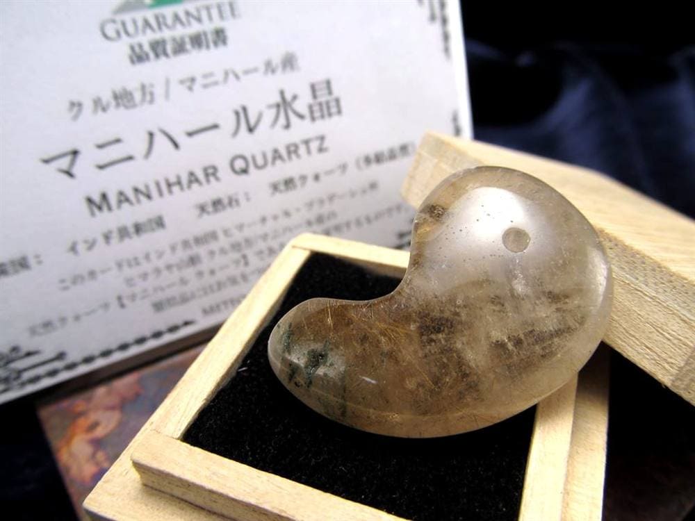 マニハール産 ヒマラヤ マニハール産水晶 勾玉