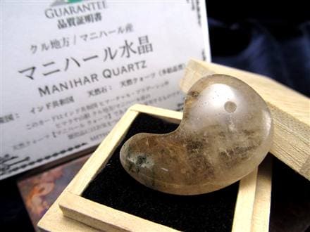 マニハール産 ヒマラヤ マニハール産水晶 勾玉