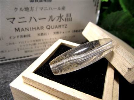 マニハール クォーツ 天珠型 ビーズ石 ヒマラヤ山脈 水晶 御守り