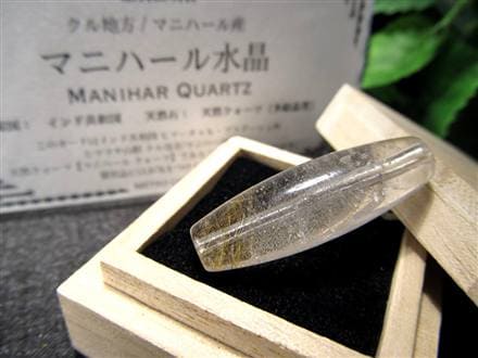 マニハール クォーツ 天珠型 ビーズ石 ヒマラヤ山脈 水晶 御守り
