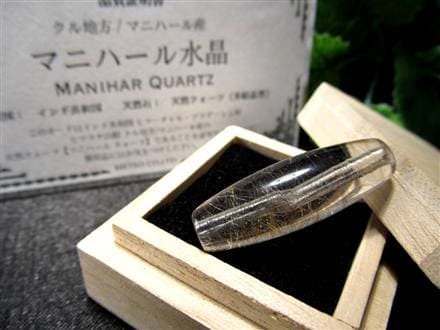 マニハール クォーツ 天珠型 ビーズ石 ヒマラヤ山脈 水晶 御守り