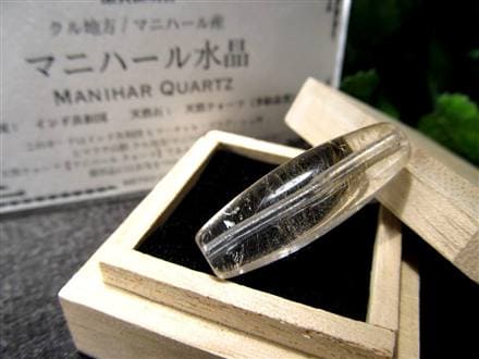 マニハール クォーツ 天珠型 ビーズ石 ヒマラヤ山脈 水晶 御守り