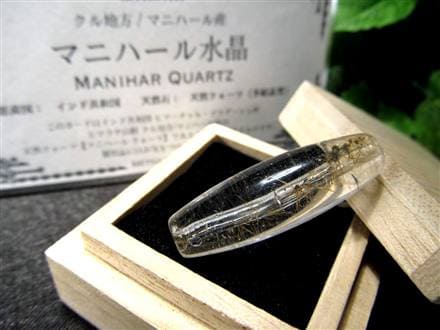 マニハール クォーツ 天珠型 ビーズ石 ヒマラヤ山脈 水晶 御守り