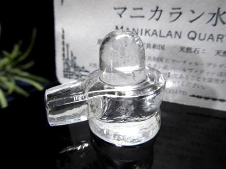 マニカランクォーツ シバリンガム ヨニ 水晶 マニカラン産 ヒマラヤ シヴァ神