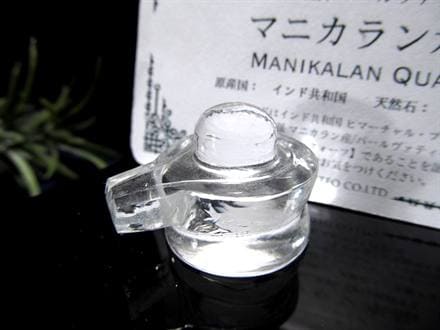マニカランクォーツ シバリンガム ヨニ 水晶 マニカラン産 ヒマラヤ シヴァ神
